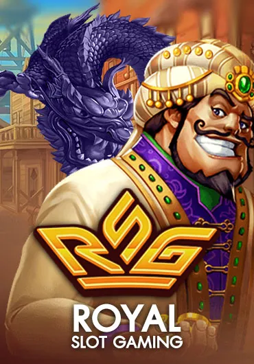 rsg